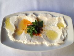 Keçi Tuzlu Yoğurdu 1000 gr