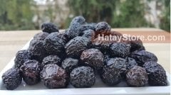 Attun Zeytin (Kuru Sele)