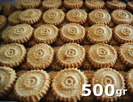 Sade Kömbe 500gr